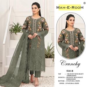 Conjunto de Traje Pakistaní Bordado con Tela Suave y Elegante Dupatta para Ocasiones Especiales, Compre Directamente del Proveedor - Product Image 2