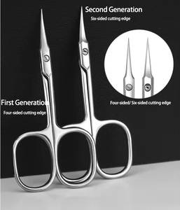Ciseaux professionnels pour cuticules en acier inoxydable, lame droite et tranchante, outils de manucure multifonctionnels pour adultes, pour le nail art - Product Image 2