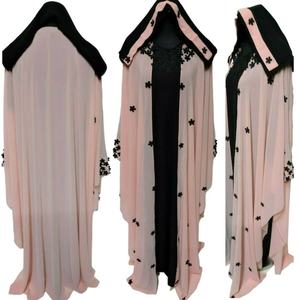 Abaya Modeste pour Femmes Musulmanes, Vêtement Islamique Élégant de Haute Qualité, Manches Longues, Polyester, Chiffon, Écharpe Noire Teinte, Combo Bicolore - Product Image 2