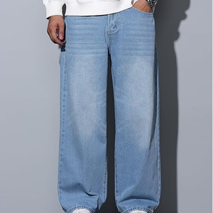 Jean baggy oversize en denim style streetwear - Product Image 2