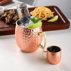 Tazas Moscow Mule de Cobre Puro de 450 ml, de Lujo, con Asa de Latón, Ecológicas y Reutilizables para Cócteles, Jugos y Bebidas Frías, Gran Venta - Product Image 1