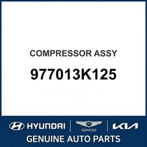 Grandeur/Azera Nuevas Piezas y Accesorios para Autos y Camiones 977013K125 - Product Image 1