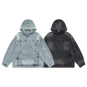 High Quality Plain Hoodies Full Zip Sweatshirt Can Be Custom logo Denim <b>Jacket</b> With Hoodie Men Training Wear Hoodie for Men - Product Image 5