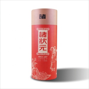 Wholesale red color round <b>box</b> high quality cylinder paper <b>box</b> made in Vietnam - Product Image 3