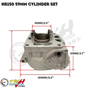 TWH Ninja150 Kit Cylindre Céramique Moto STD 59MM 16PIN Pour KAWASAKI - Product Image 2