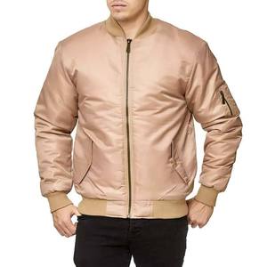 Blouson bomber beige pour homme, fermeture éclair sur le devant, style décontracté, vêtement d'automne, couleur unie, rembourrage en polyester, coupe classique, col rabattu - Product Image 1