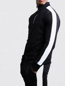 Survêtements de sport slim personnalisés pour hommes, coupe-vent, respirants et anti-transpiration, grandes tailles, polyester/coton, 30 ensembles - Product Image 3