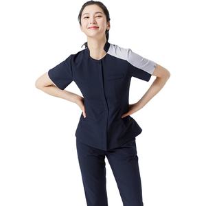 <b>Women's</b> Short Sleeve Nursing Scrubs Health Worker Tops and <b>Pants</b> Workwear Sets Nurse Uniform Suits for Hospital Workers - Product Image 1