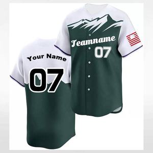 Camiseta de Béisbol Lisa Barata de Manga Corta OEM al por Mayor, Fabricante de Camisetas de Béisbol con Estampado por Sublimación - Product Image 1