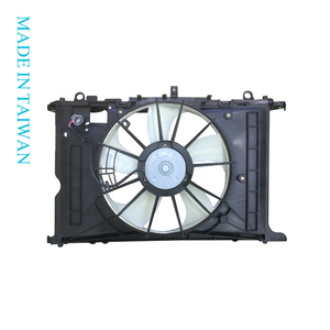 Nuevo Producto para Toyota Corolla 2008, Ventiladores de Radiador de Refrigeración Automática, Autopartes al por Mayor-16711-0T040 16361-0T040 16363-0T020 16712 - Product Image 1
