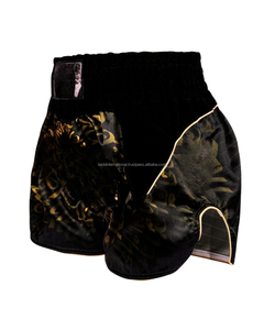 Pantalones Cortos de Artes Marciales y Boxeo de Poliéster y Nailon Transpirables con Tecnología de Detección de Agujas, Ligeros, Elásticos y de Secado Rápido - Product Image 1