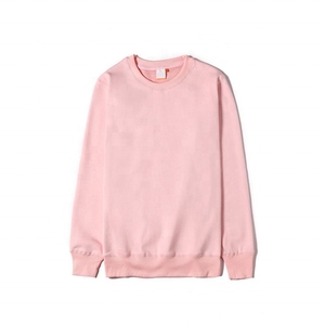 เสื้อฮู้ดซิปปักลายสัตว์สำหรับผู้ชายและผู้หญิงแบบใหม่ ขายส่ง ฤดูใบไม้ผลิ จากผู้ผลิต - Product Image 6