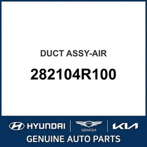 Repuestos y Accesorios para Autos y Camiones Sonata Nuevos 282104R100 - Product Image 1