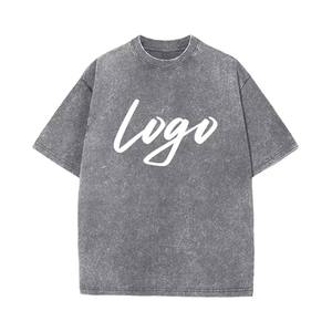 Camisetas de gran tamaño para hombre a precio de fábrica con MOQ bajo, camisetas modernas para hombre hechas con el mejor material. - Product Image 1