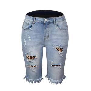 Shorts en jean déchiré en coton premium, coupe courte, très extensibles, respirants, style décontracté, tendance été - Product Image 4