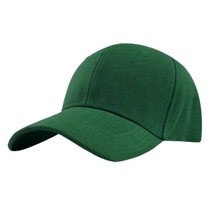 Casquette de baseball en toile durable, réglable, à visière incurvée, pour le travail en extérieur, les voyages, le streetwear décontracté, protection solaire, chapeau tendance - Product Image 1