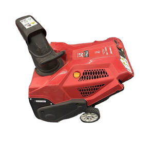 เครื่องเป่าหิมะแบบใช้น้ำมันเบนซินขนาด 21 นิ้ว 179 ซีซี รุ่นใหม่ยอดนิยม สตาร์ทด้วยไฟฟ้าแบบกดปุ่มเดียว - Product Image 1