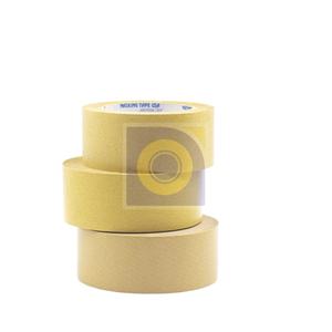 เทปกาวกระดาษคราฟท์รักษ์โลก สำหรับบรรจุภัณฑ์มืออาชีพ แข็งแรง ทนทาน ได้รับการรับรองมาตรฐาน ROHS MSDS ASTM ISO ปรับแต่งขนาดได้ - Product Image 1