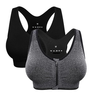 Soutien-gorge de sport pour femme, grande taille, respirant, maintien élevé, couleurs personnalisables, logo sur le devant, en Spandex/Nylon - Product Image 1