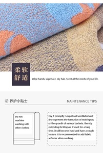 ผ้าขนหนูลายดอกไม้แสนสวย ผลิตจากผ้าฝ้าย 100% - Product Image 4