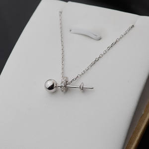 S925 <b>Silver</b> Ball Necklace Set for Women DIY Pearl Jewelry Accessories <b>with</b> Versatile Clavicle <b>Chain</b> Fine <b>Pendant</b> Necklace 328 - Product Image 1