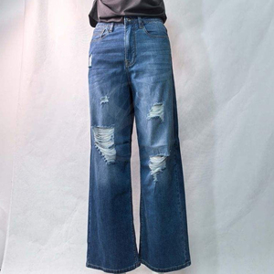 Jean décontracté pour femme, coupe skinny, large et confortable, effet délavé, tendance - Product Image 4