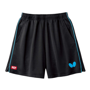 Pantalon de tennis de table Butterfly 51970 Pastep Pants II unisexe pour enfants, léger, en nylon/coton, fabriqué au Japon - Product Image 2