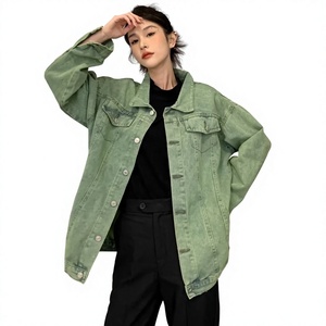 Veste en jean délavé vert unisexe, décontractée, à manches longues, col rabattu, fermeture boutonnée, en coton, style automne - Product Image 2
