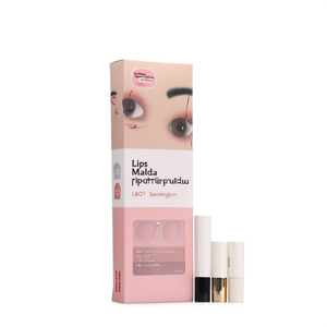 Produit de maquillage pour les lèvres - Mulda Tintideu Rip Bam LB01 Seolrengabam - Product Image 1