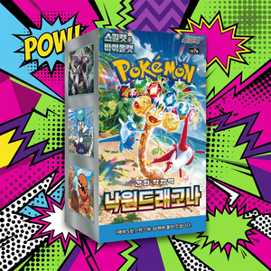การ์ดโปเกมอน Sv7a Dragonite Paradise กล่องบูสเตอร์การ์ดรุ่นเกาหลี กล่องพิเศษ เกมโปเกมอน เกมกลยุทธ์ SV7A ตัวละครสำหรับเด็ก - Product Image 2