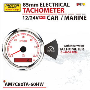 Nuevo Tacómetro de 80 mm, 6000 RPM, Horómetro, LED de 7 Colores, Blanco, 12 V, 24 V, para Automóvil, Marino - Product Image 3