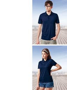 เสื้อโปโล MT-203 แบรนด์เกาหลี OEM/ODM รุ่นพรีเมียม คูลลอน ผลิตจากโพลีเอสเตอร์ ระบายอากาศได้ดี ซึมซับความชื้นสูง และแห้งเร็ว - Product Image 2