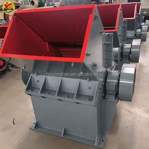 Frantumatore di Terreno Yonghan, Piccolo Frantoio a Martelli Elettrico per Ferro, Carbone, Pietra, Rottami, Granito - Product Image 2