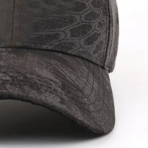 Unisex Black Animal Print Baseball Cap Embossed Design Breathable Polyester Summer Hat for Adults - Product Image 4