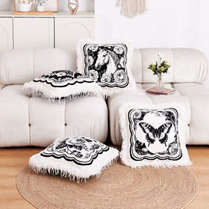 Housses de coussin vintage, housses de coussin jacquard avec pompons <span class=keywords><strong>pour</strong></span> canapé, salon, chambre, décoration intérieure - Product Image 1