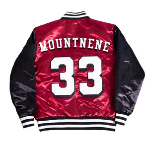 Chaqueta Bomber Deportiva Unisex Personalizada con Logotipo Bordado, Tejido Satinado, Ecológica, Resistente al Viento, Estilo Varsity de Béisbol y Baloncesto - Product Image 2