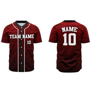 Maillot de baseball personnalisé de haute qualité, manches courtes, tissu léger, doux, respirant, confortable, unisexe - Product Image 5