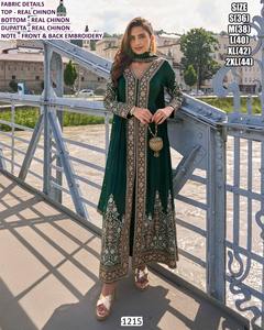 ชุดสูทชีนอนทรงปกติ ยาวคลุมเท้า แห้งเร็ว แบบดั้งเดิม ประดับด้วยมรกต ยี่ห้อมาฮีรา บันดานี สำหรับผู้หญิง เหมาะสำหรับงานแต่งงาน/งานปาร์ตี้ - Product Image 1