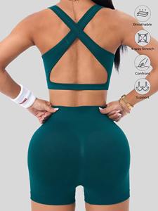 Conjunto de 2 piezas para mujer: Sujetador deportivo sin costuras de cintura alta y shorts de cintura media, acolchado suave, sin espalda, con parte delantera sólida, para gimnasio, correr y entrenar. - Product Image 5