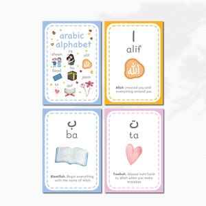 Boîte d'emballage de cartes flash de l'alphabet arabe personnalisées, écologiques et de luxe, avec impression argentée, pour enfants, tout-petits, préscolaires et éducation à domicile - Product Image 2