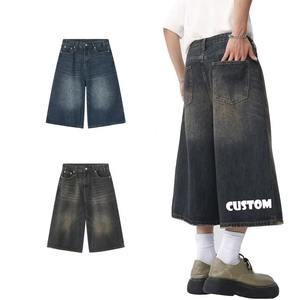 กางเกงยีนส์ขาสั้นสไตล์วินเทจ ดีไซน์ยูนิเซ็กส์ สตรีทแวร์ลำลอง ทรงหลวม มีกระเป๋า แต่งลายปัก - Product Image 5