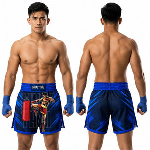 กางเกงขาสั้นซ้อมมวยสำหรับผู้ชายกางเกงต่อยมวยแบบสั่งตัด - Product Image 2