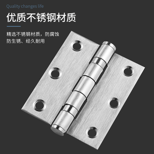 Charnières à battants en acier inoxydable de 4 pouces avec roulements silencieux pour portes de chambre en bois, charnières de 2 et 3 pouces pour armoires et fenêtres - Product Image 3