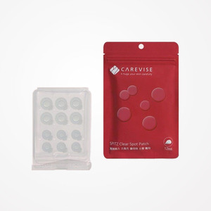 แผ่นมาส์กใต้ตาไฮโดรเจลแบบกำหนดเองพร้อมโลโก้ Carevis Spitz Patch Eye Patch (เลือก 1 จาก 4 แบบ) แผ่นมาส์กใต้ตาไฮโดรเจล - Product Image 6