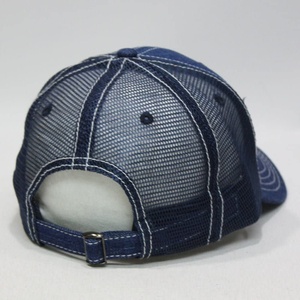 Gorra Trucker Unisex de Mezclilla, Ajustable, con Malla Trasera, Color Sólido, Casual, para Adultos, Primavera/Verano - Product Image 6