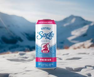 เบียร์เวียดนาม ซาโอล่า เอ็กซ์ตร้า สตรอง 4.6-4.9% แอลกอฮอล์ พรีเมียม 330 มล. *24 กระป๋อง บรรจุภัณฑ์จากโรงเบียร์ เครื่องดื่มเบียร์คราฟต์ - Product Image 2