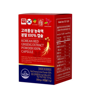 Capsules d'extrait de ginseng rouge coréen HONGILCHEON, capsules d'extrait de ginseng rouge coréen, capsules de ginseng coréen. - Product Image 3
