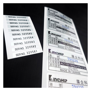 สติกเกอร์กาวกันน้ำปิดเสียงคงที่ป้ายหมายเลขซีเรียล - Product Image 6