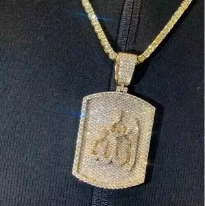 Pendentif Moissanite Signe Allah, Bijou Religieux Islamique en Argent Massif 925, Pendentif Hip Hop, Bijou de Prière Spirituelle, Pendentif Iced Out - Product Image 5
