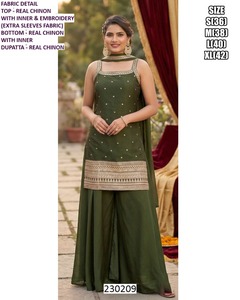 Mustard Regal Embroidery <b>Women's</b> Traditional Floor-Length Quick Dry Wedding & Party <b>Kurta</b> - Product Image 4
